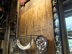 -广富林宰相府酒店·水云间