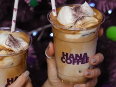 -HANA COFFEE(长寿路店)