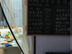 -大莲湖农家乐(青西郊野公园店)