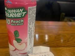-川锅哎哟·麻辣香锅(国大城市广场店)