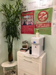 -苗方清颜·祛痘皮肤管理