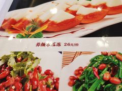 -老回回饺子馆(海洋馆店)