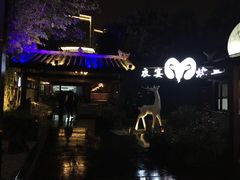 -夜宴江景餐厅