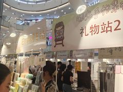 -万达广场(武汉菱角湖店)