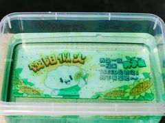 -袁记云饺(南门口店)