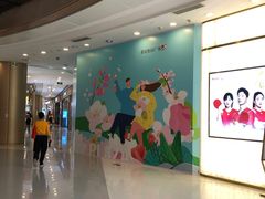 -奥园广场(广州番禺福德路店)