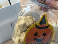 -银座仁志川GinzaNishikawa(长宁龙之梦店)