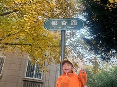 -辽宁大学(崇山校区)