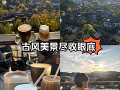 -云端咖啡(山顶教堂店)