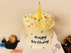 -AHAVA·Fang Baking Studio