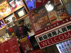 -美芝莲(东方宝泰店)
