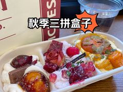 -富贵面包公司(运河店)