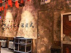 -北丐先生·野馄饨烧烤(泰达E街区店)