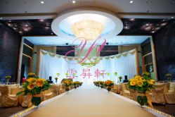 -上海浦东喜来登由由大酒店·宴会厅