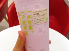 -奈雪的茶(大悦城店)
