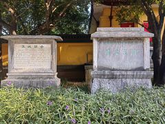 -桂林独秀峰王城景区
