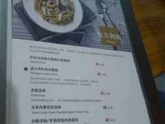 -微焙咖啡工厂(海峡创意产业园·红坊店)