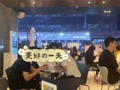 -野萃山·潮汕厚果汁(十亩地店)