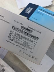 -南京医科大学友谊整形外科医院