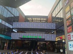 -浦江城市生活广场(江月路店)