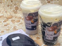 -炖物24章·顺时轻养茶(杭州大厦店)