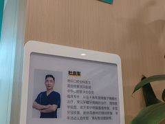 -北京地坛口腔门诊部