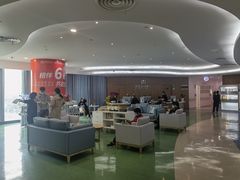 -微医全科(萧山店)