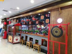-满园烤鸭·春饼(太原街万达店)