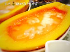 -頂好酒家·经典粤菜(海信广场店)