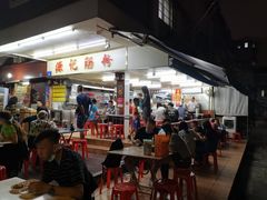 -源记肠粉(华贵路店)