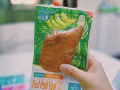 -沃尔玛购物广场(扬州印象汇店)