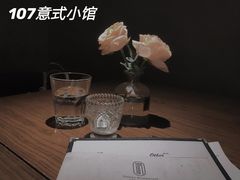 -107私厨·牛排馆(龙岗店)