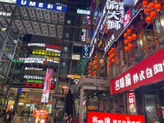 -八一好吃街·高品美食广场