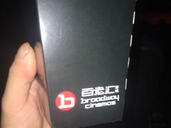 -百丽宫影城(CGS激光苏宁广场店)