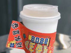 -弱水三千咖啡(达明店)