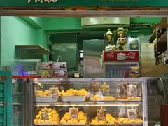 -菲律宾面包(宝发大厦店)