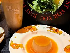 -色響火锅(恒隆广场店)