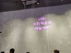 -chicken plus韩国炸鸡(城阳店)