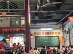 -彭耕记猪油炒小菜(吉联mall店)