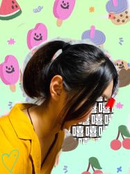 -HAIR POP