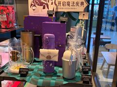 -星巴克(青岛火车北站候车大厅店)