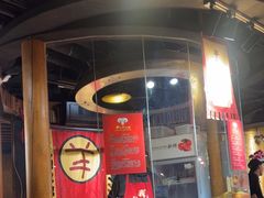 -羊大爷涮肉(亮马桥店)