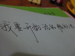 -好人民间小吃(花桥兆丰99广场店)