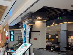 -小菜园新徽菜(合肥之心城店)