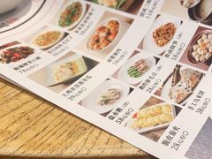 -吴越荣记苏州菜·松鼠桂鱼100%活鱼现做(斜塘老街店)