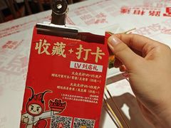-辣不怕口味虾(长沙总店)
