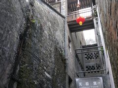 -飞霞风景名胜区
