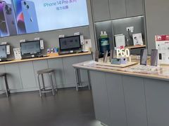 -九机·手机电脑数码(毕节招商花园店)