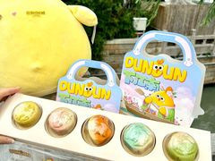 -百年同和·江南点心院(山塘街店)