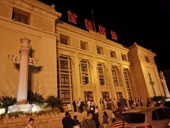 -北京人艺戏剧博物馆